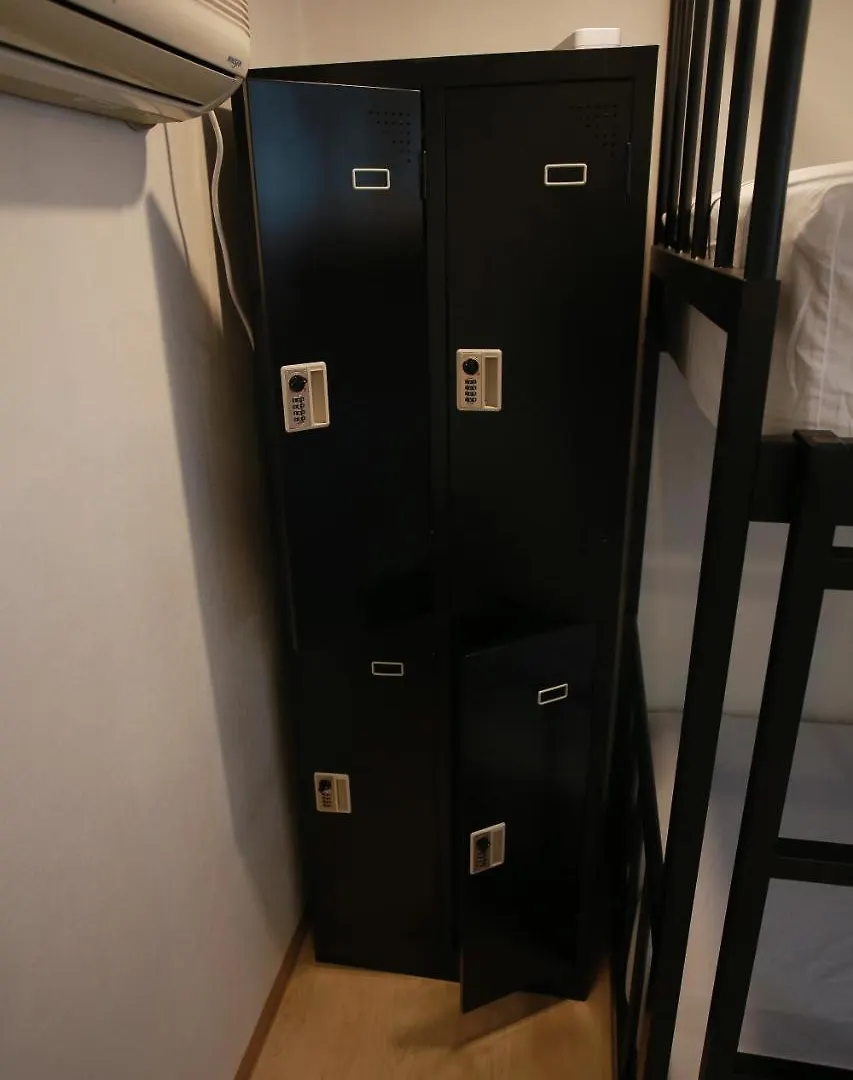 Ultari Hostel Jongno Сеул 0*,