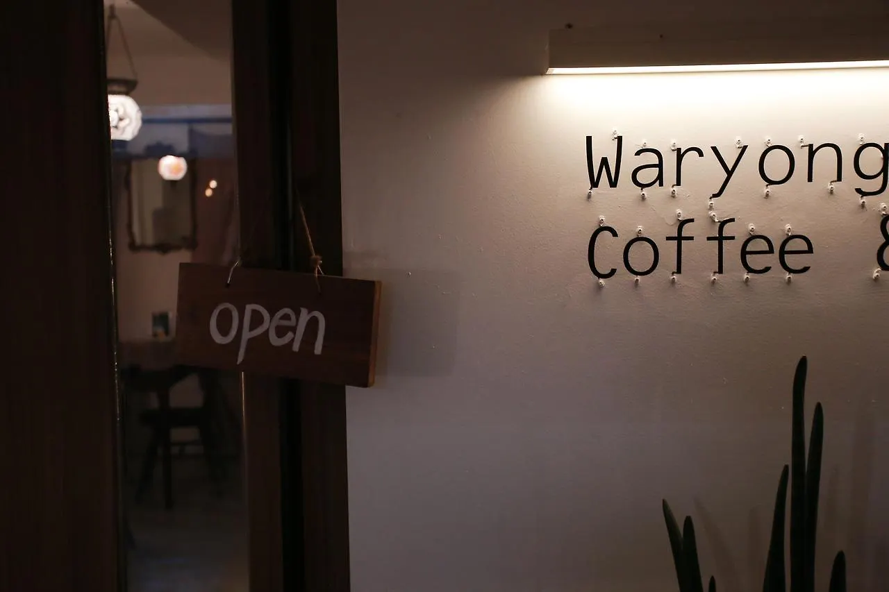Ultari Hostel Jongno Сеул 0*,  Южная Корея