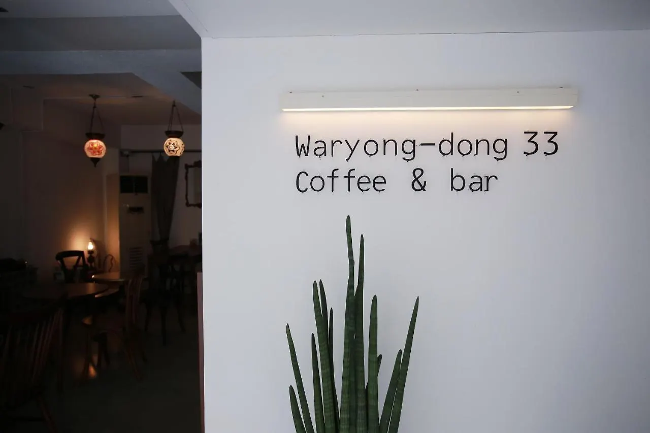 울타리 호스텔 종로 서울특별시